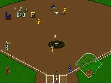 Shi Jie Zhi Bang Zheng Ba Zhan - World Pro Baseball 94 (China) (Unl) screen shot game playing